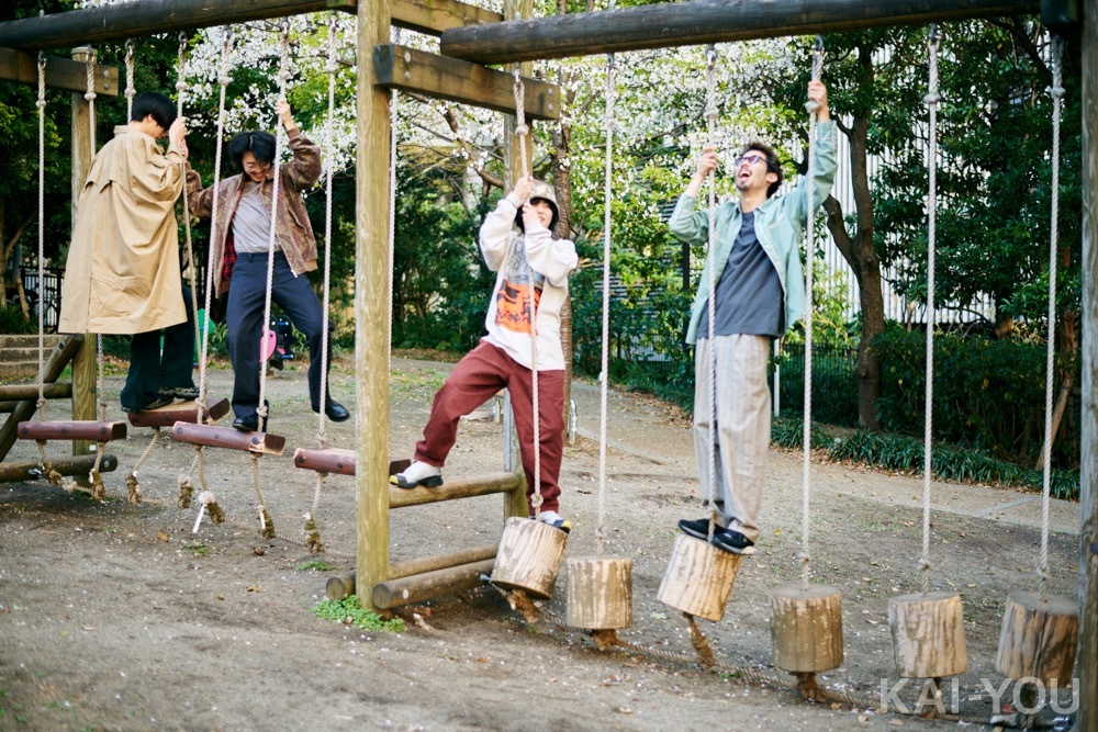 画像13: 「時代に遊び心が求められてる」ホームメイドバンド“yonawo”が伝授するチルの極意
