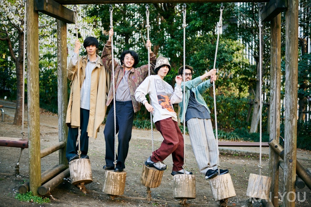 画像14: 「時代に遊び心が求められてる」ホームメイドバンド“yonawo”が伝授するチルの極意