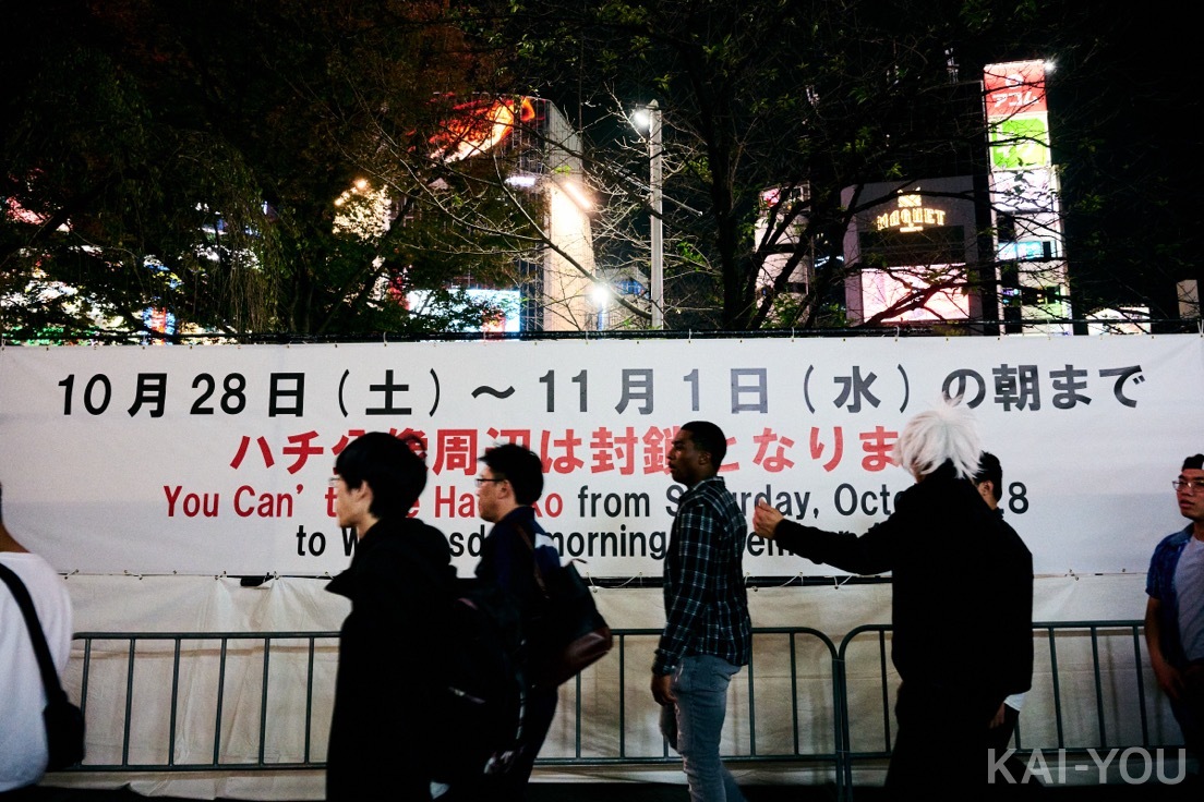 画像52: 渋谷ハロウィン、自粛要請のリアル　訪日外国人の反応「気持ちはわかるけど…」