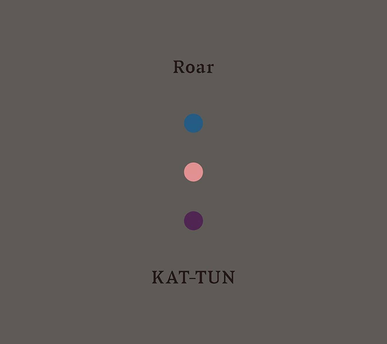 画像2: KAT-TUN『Roar』がサブスク配信　嵐、堂本剛に続きジャニーズ3組目