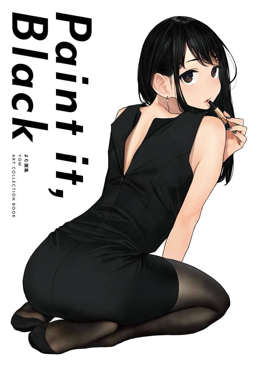 画像2: セクシー女優 深田えいみがイラスト化　フェチタイツ伝道師 よむが描く“しなり”