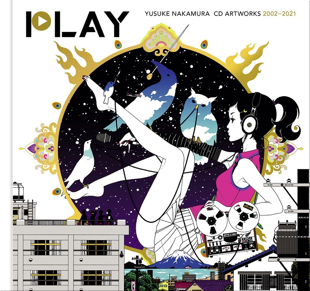 画像7: イラストレーター 中村佑介、初のCDアートワーク全集　アジカン後藤対談も収録