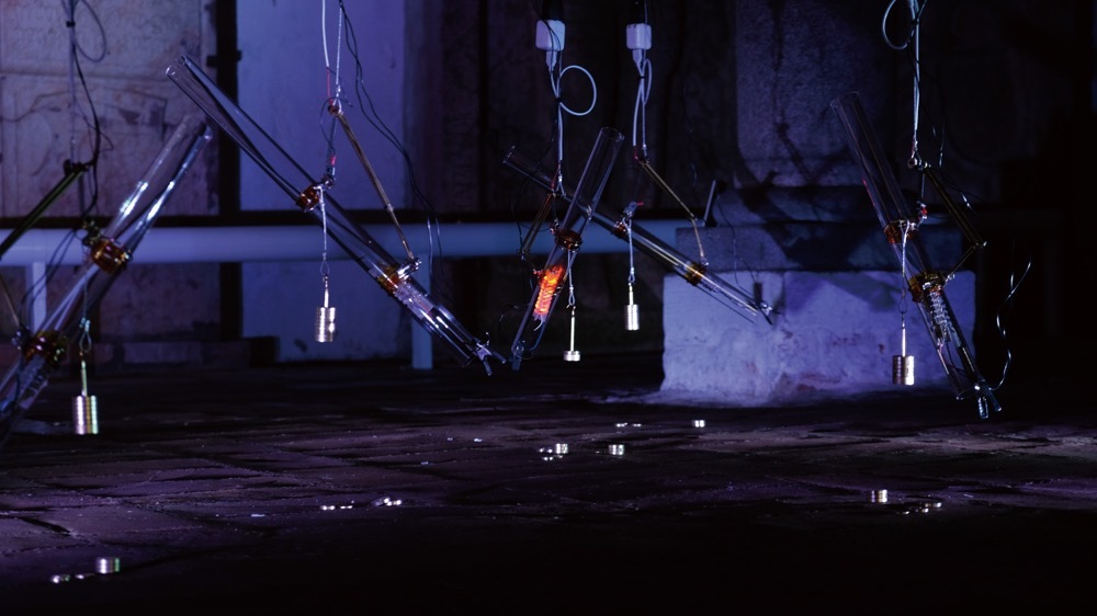 ART_Soundform No.1