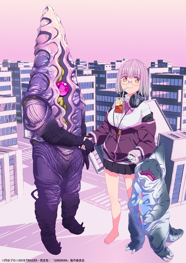 「新条アカネ展」