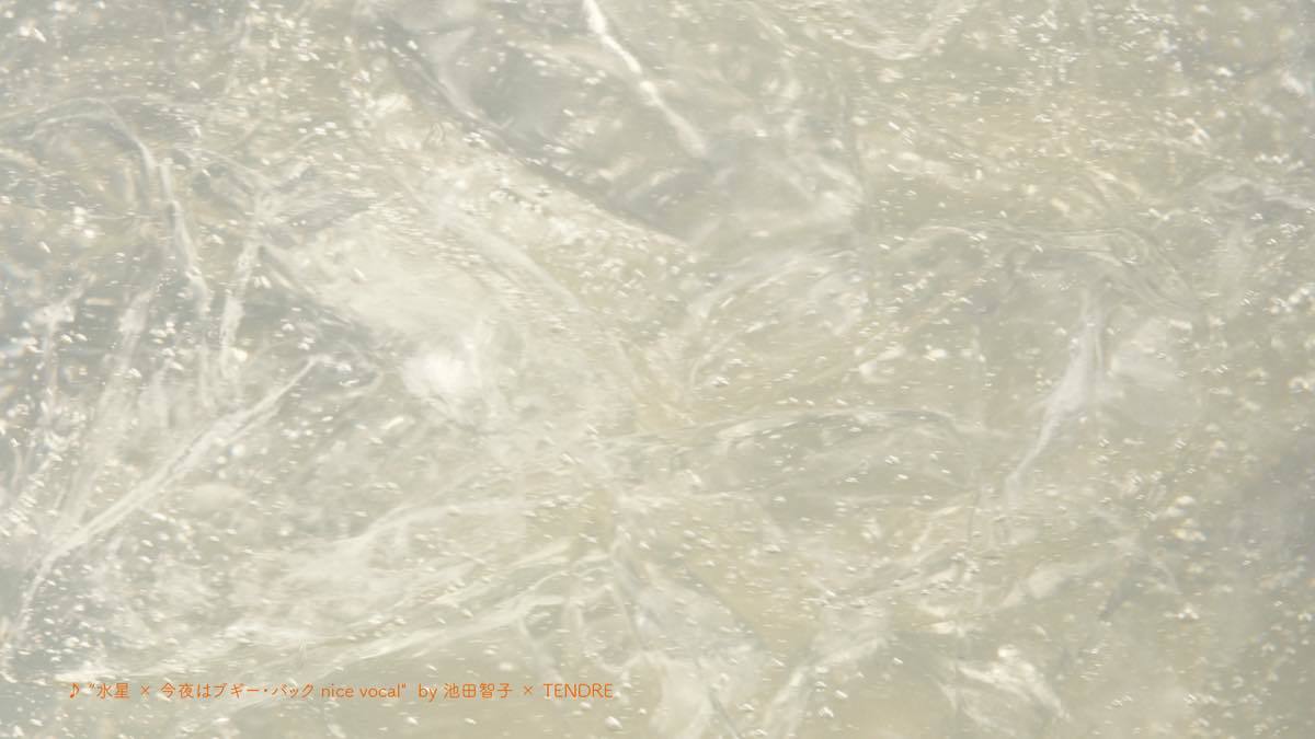 CM「ほろよい飲んで、なにしよう？」実写バージョン