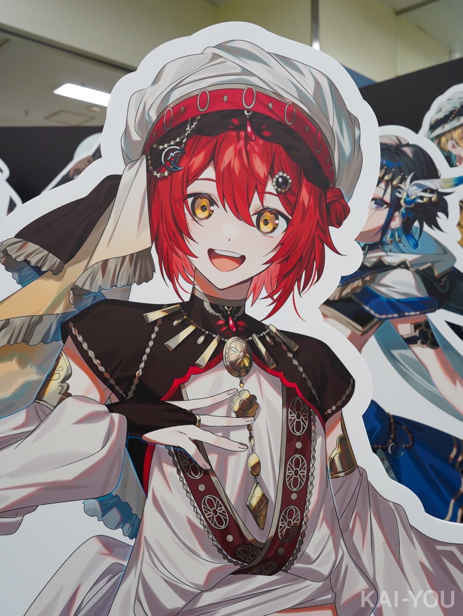 花咲みやび