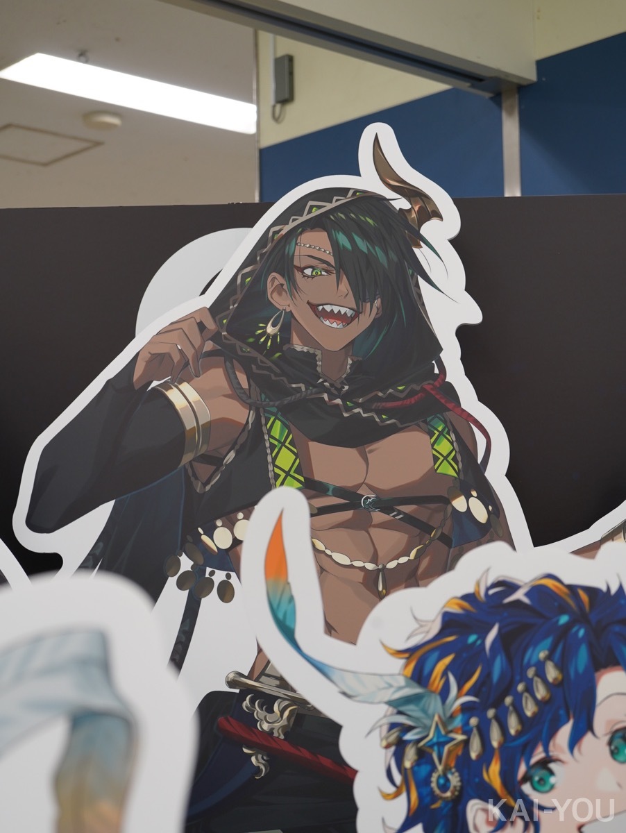 荒咬オウガ