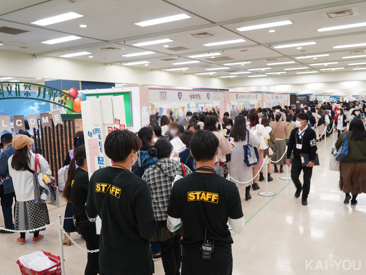 月野学園文化祭