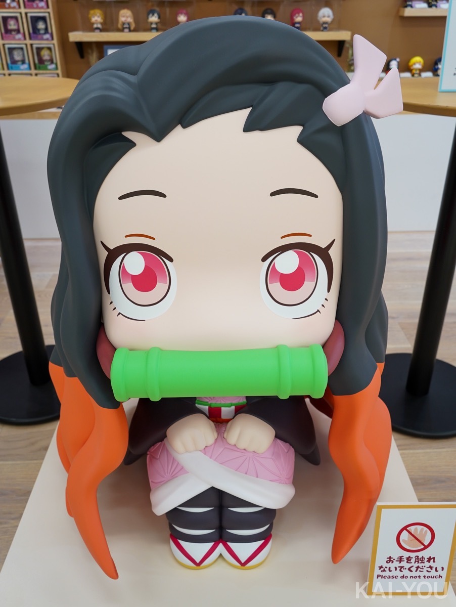 るかっぷ