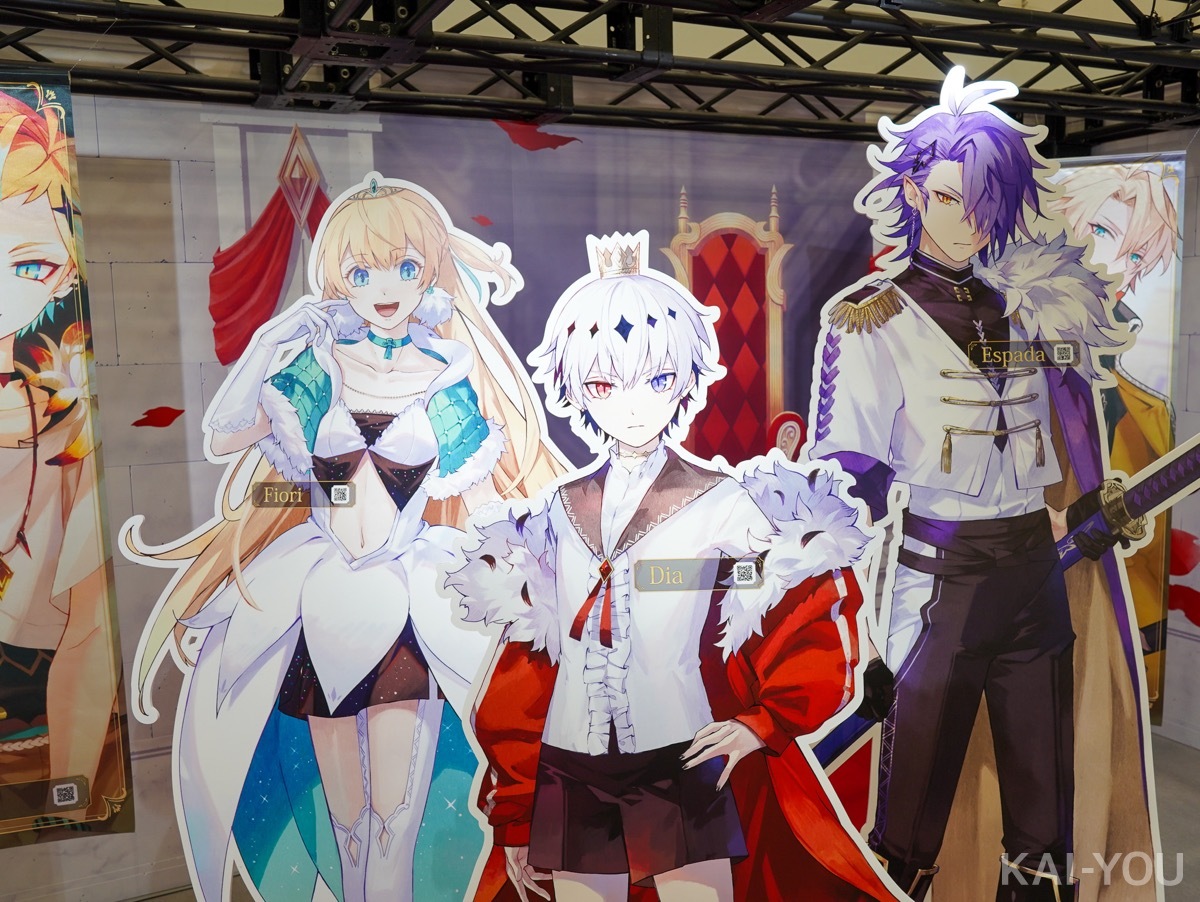 悪魔王子と操り人形