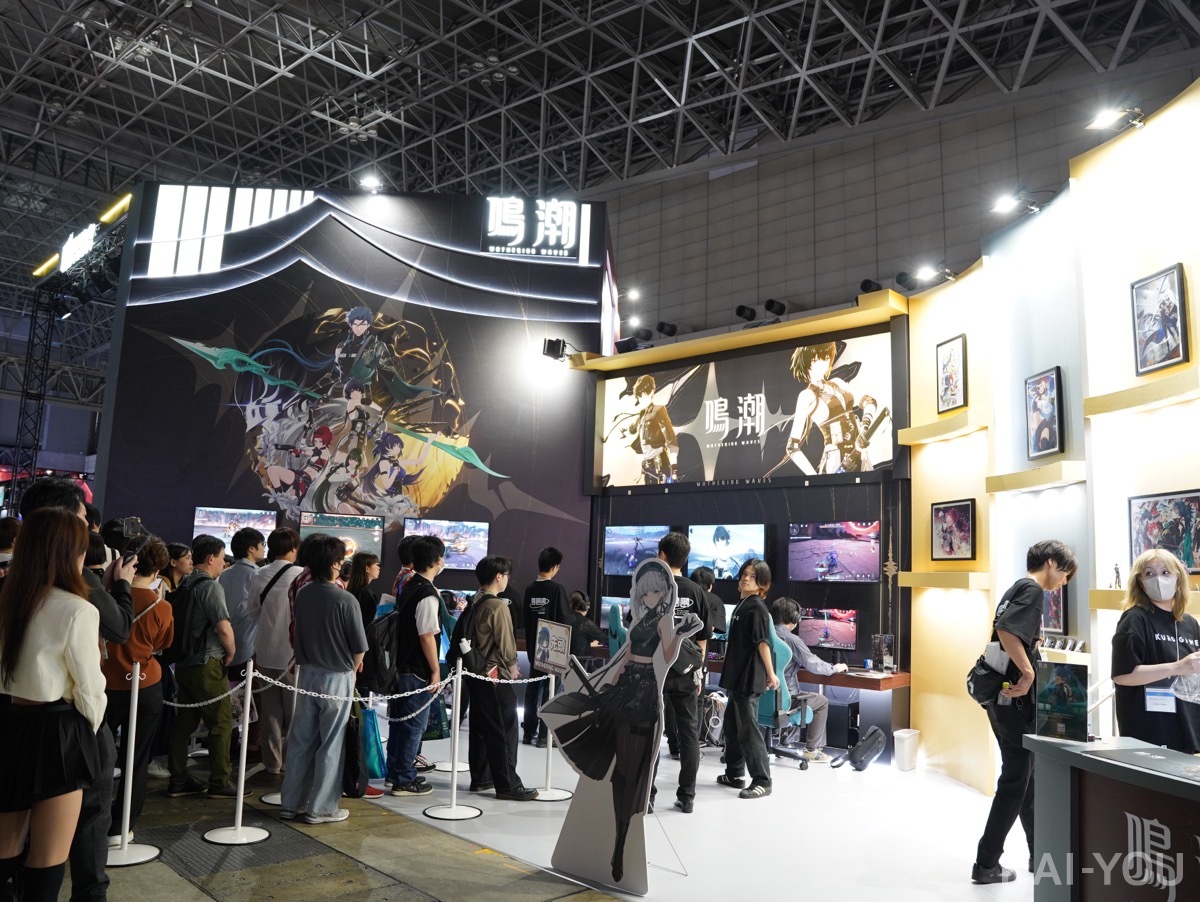 画像36: 忘れられない「TGS2023」レポート〜取材帰りに骨折して入院しちゃったSP〜