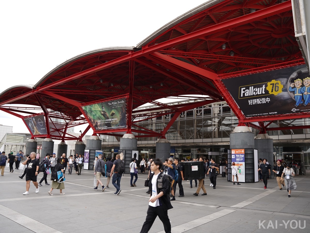 画像41: 忘れられない「TGS2023」レポート〜取材帰りに骨折して入院しちゃったSP〜