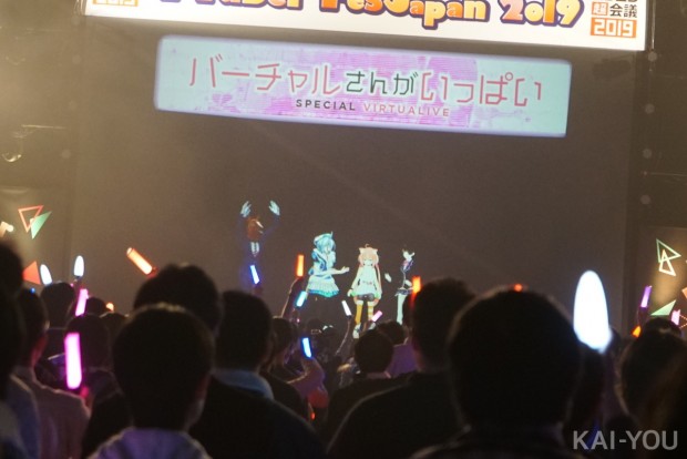 ライブパートに負けじと盛り上げるばぁちゃるさん、電脳少女シロさん、猫宮ひなたさん、月ノ美兎さん