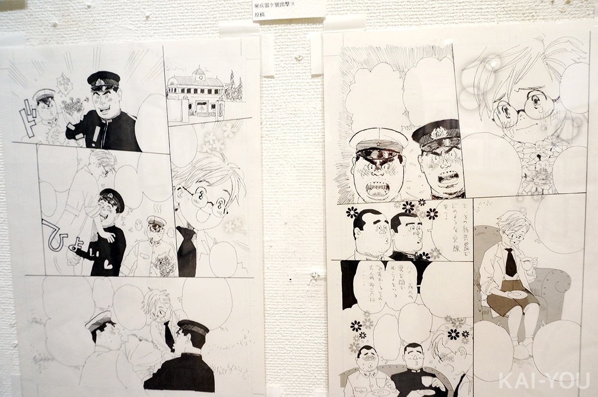 山田参助の個展「山田参助 博覧会」レポート
