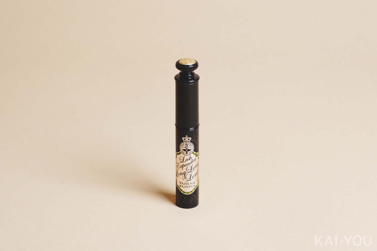 マジョリカ マジョルカ ラッシュエキスパンダー ロングロングロング BK999