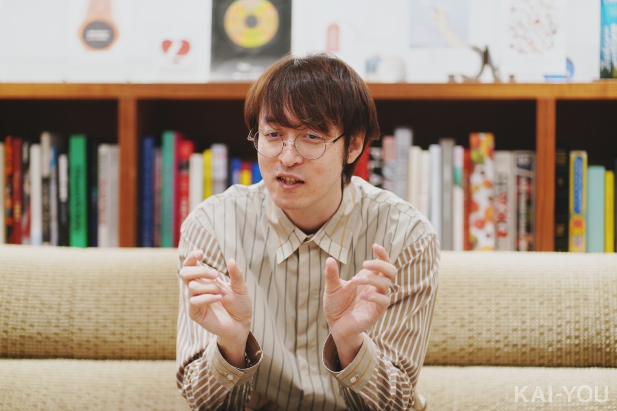 『メゾン ハンダース』ヒゲドライバー×ゆよゆっぺ×烏屋茶房 座談会