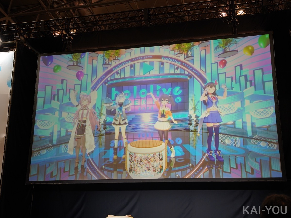 「hololive SUPER EXPO 2023」オープニングセレモニー／撮影はKAI-YOU編集部