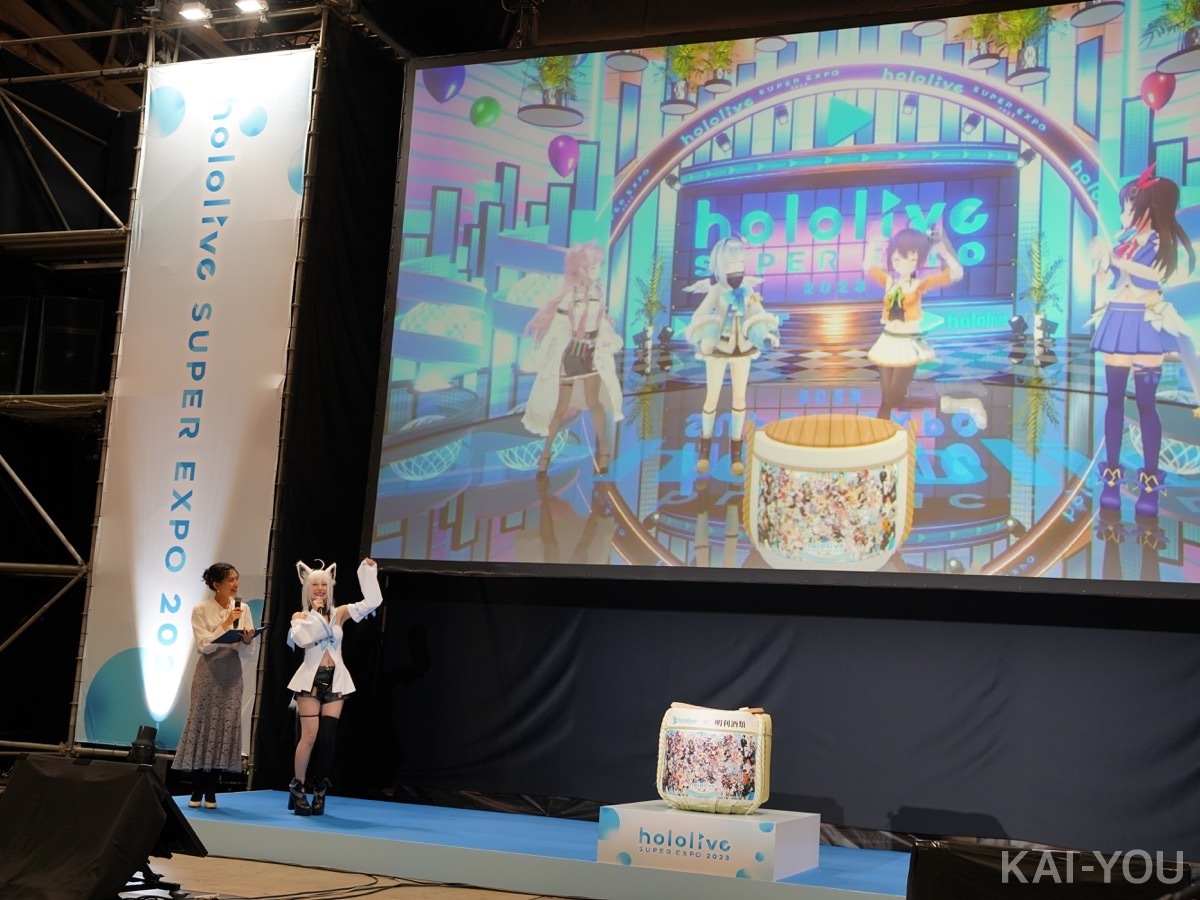 画像18: ホロライブEXPO、コスプレイヤー篠崎こころら登場　代表YAGOOの鏡開きで開幕