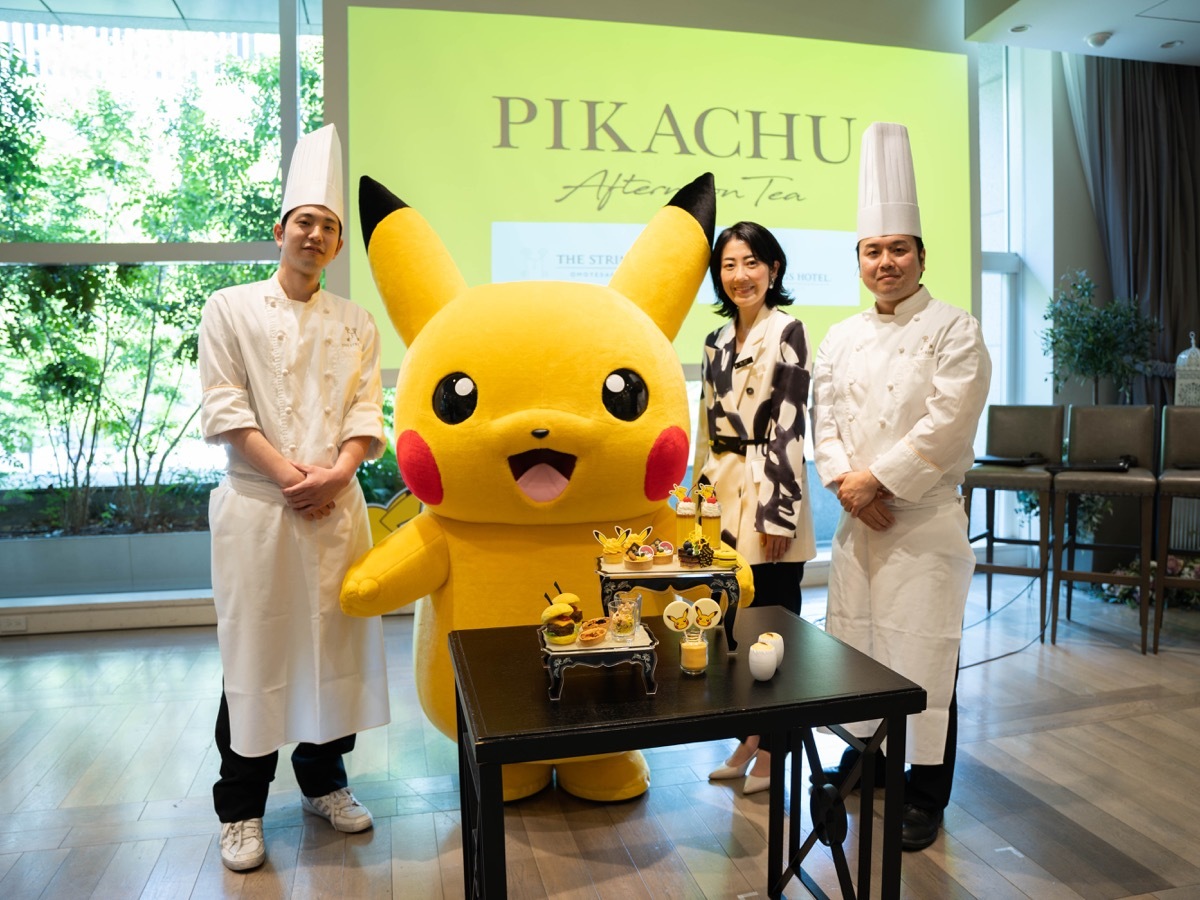 ピカチュウ＆「ピカチュウ アフタヌーンティー」開発担当＆シェフ