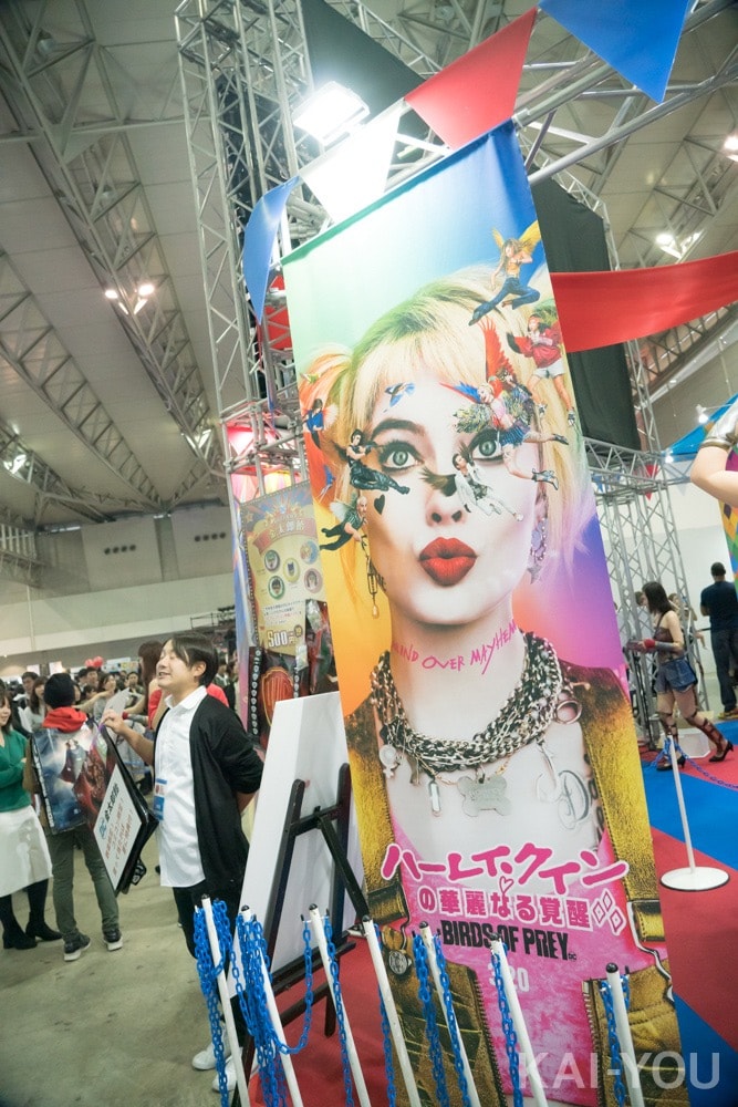 「東京コミコン2019」コスプレ写真