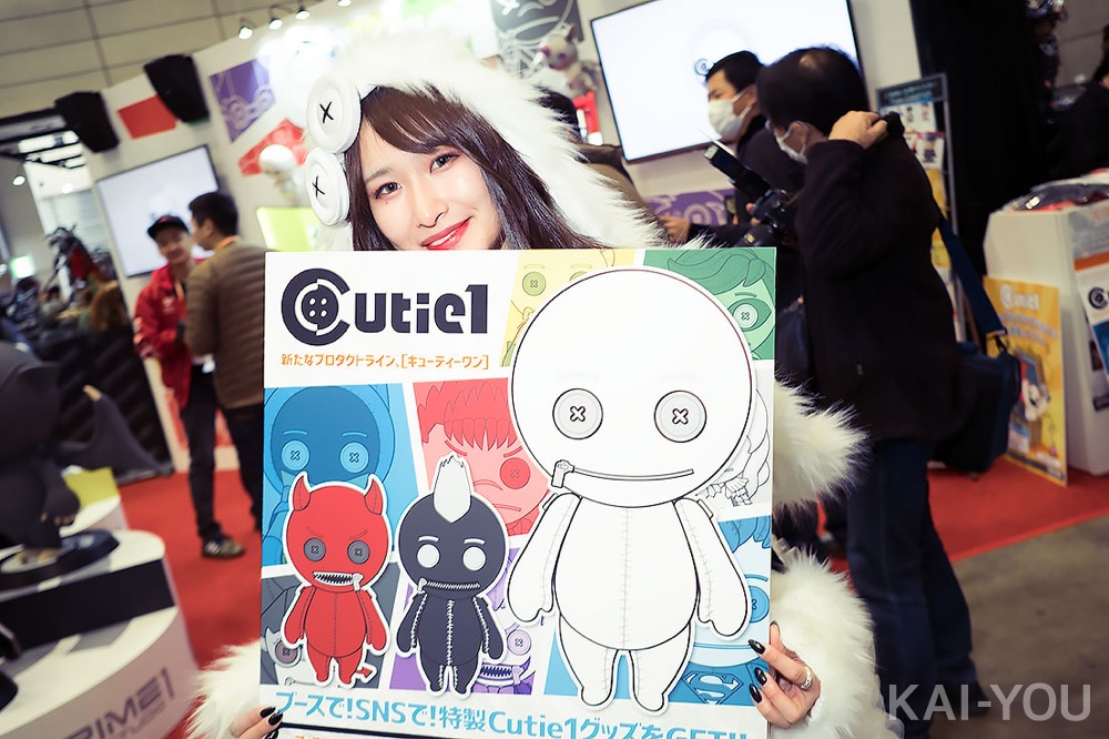 「ワンダーフェスティバル2020[冬]」コンパニオン写真