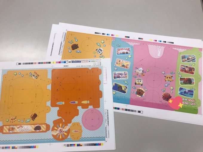 #モルカー付録のできるまで／画像は講談社雑誌『おともだち』公式Twitterより