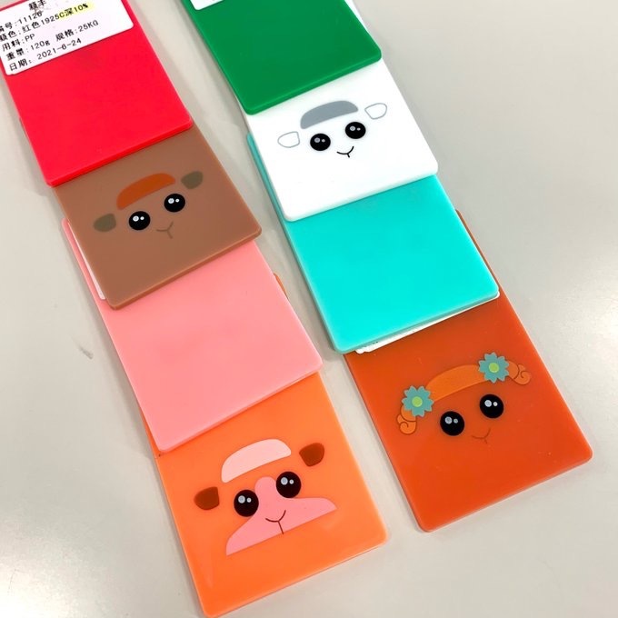 #モルカー付録のできるまで／画像は講談社雑誌『おともだち』公式Twitterより