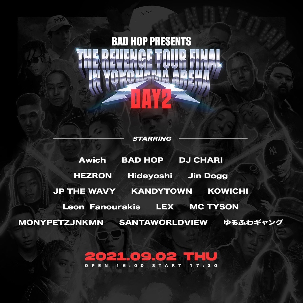 「BAD HOP THE REVENGE TOUR FINAL IN YOKOHAMA ARENA DAY2」／画像はTwitterより