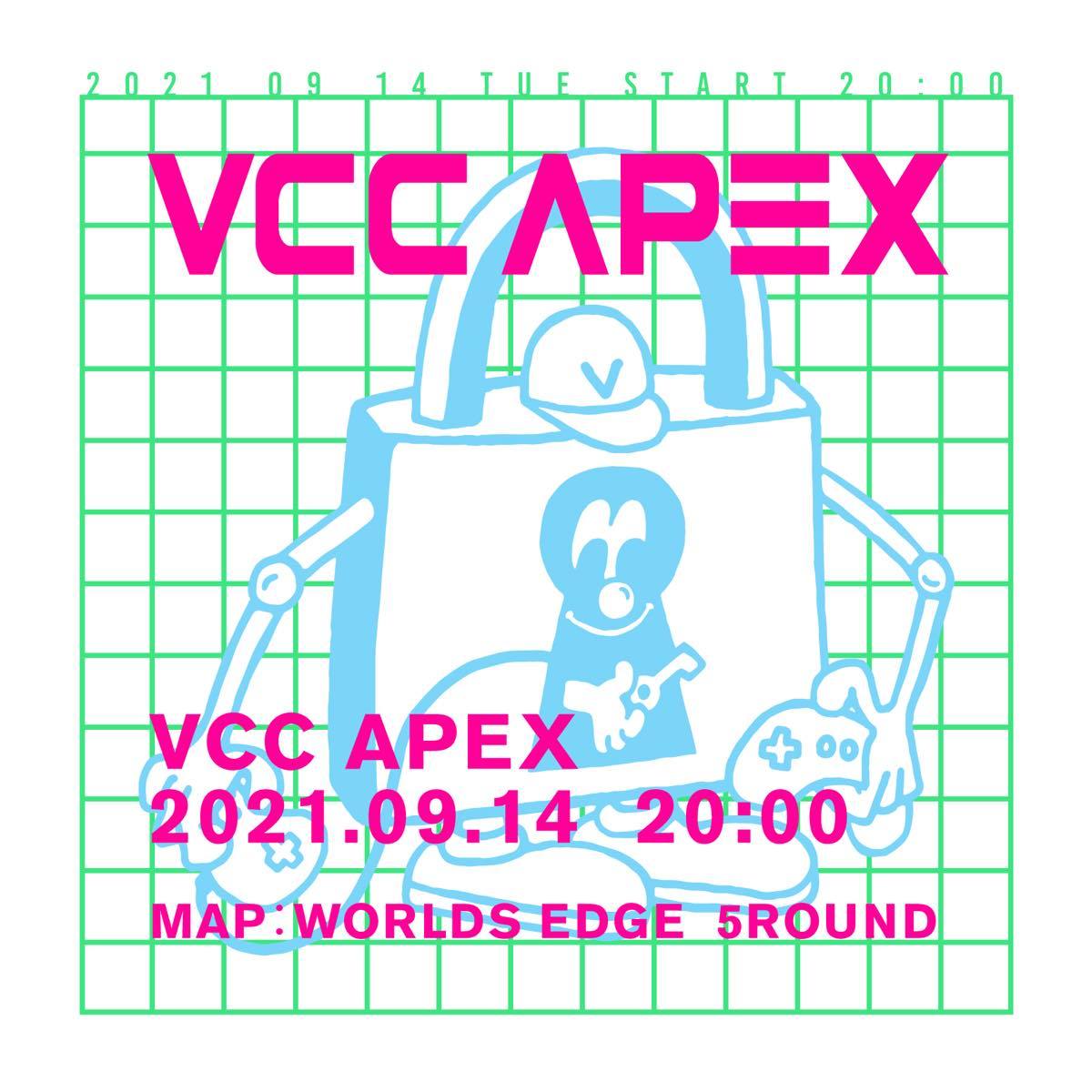 ヒカキン、渋谷ハル、天月、藍井エイルら「VCC APEX」に　ジャンル越えた爆ポップなゲームイベント再び