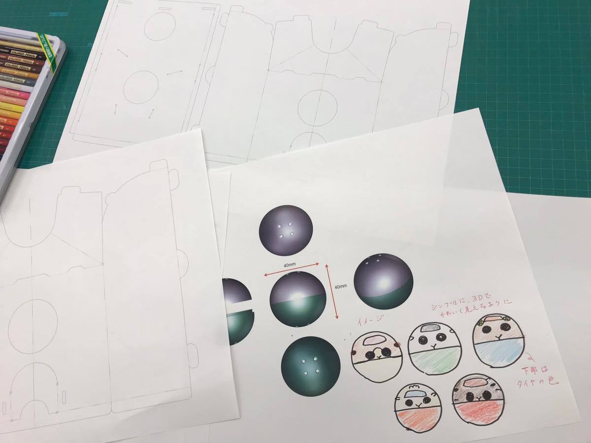 『PUI PUI モルカー』付録のイメージラフ／画像は『おともだち』公式Twitterより