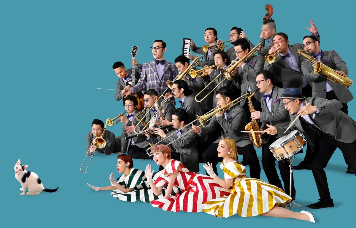 Gentle Forest Jazz Band