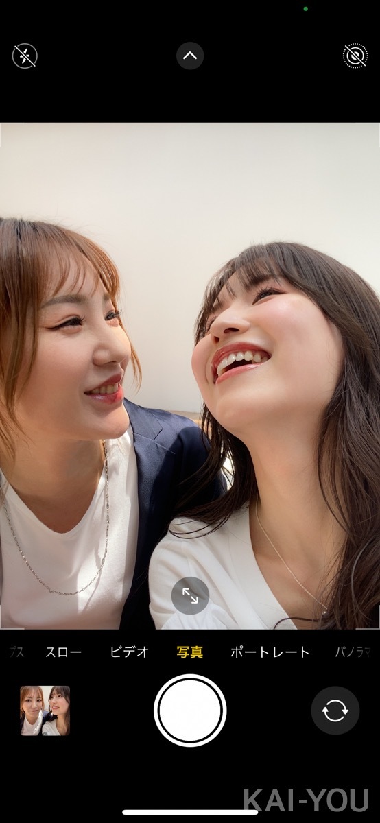 セクシー女優　桜空ももさんと天海つばささん