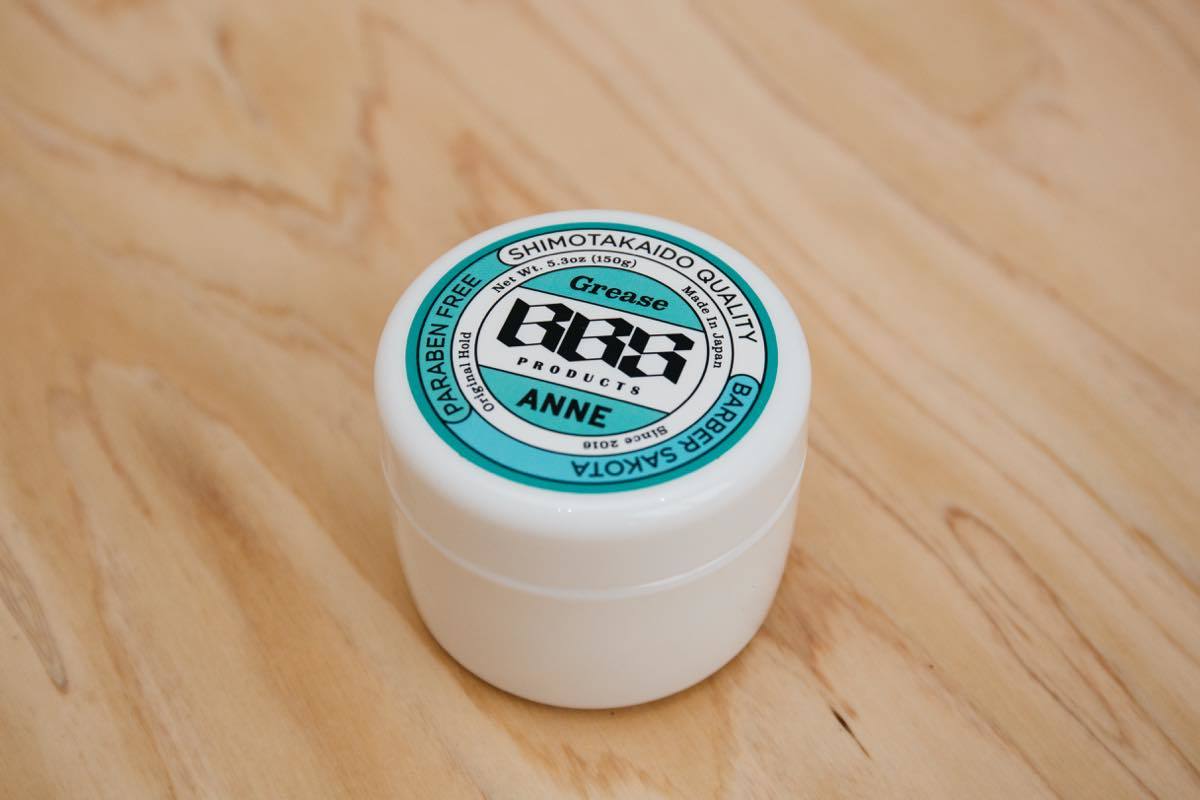 BBS products(グリース)¥3000+TAX