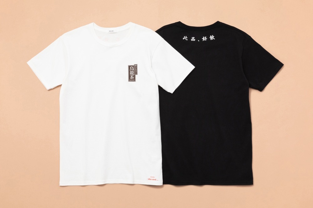 「烏龍Tコレクション」