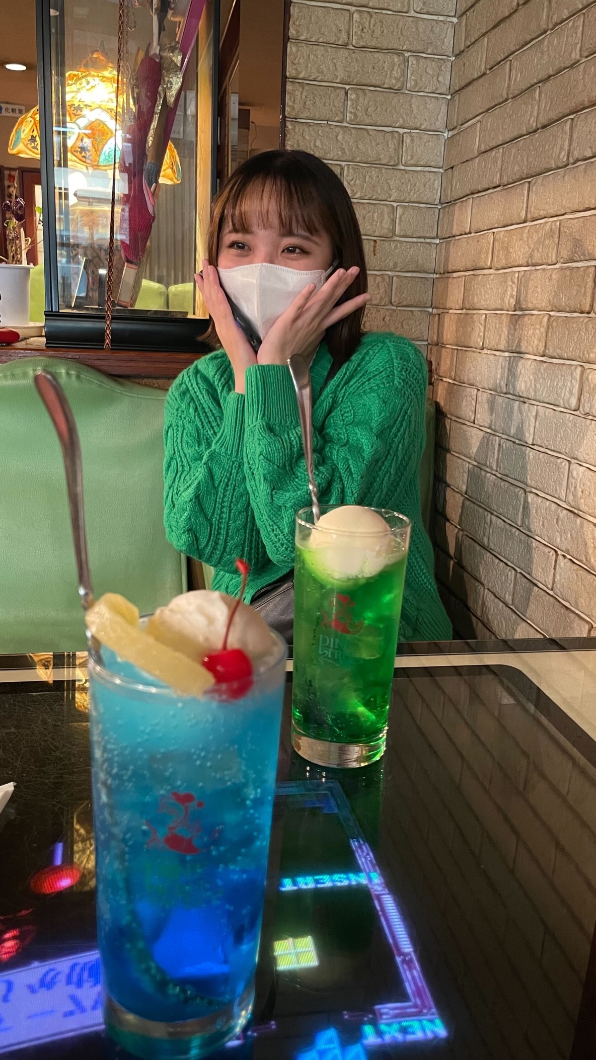 あげ
