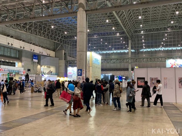 「ニコニコ超会議2019」カドカワブックフェアブース