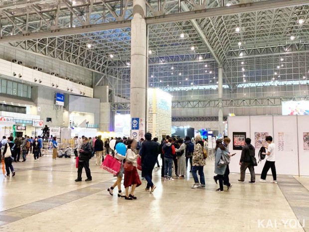 「ニコニコ超会議2019」カドカワブックフェアブース