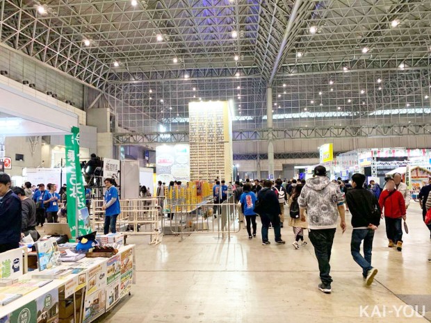 「ニコニコ超会議2019」カドカワブックフェアブース