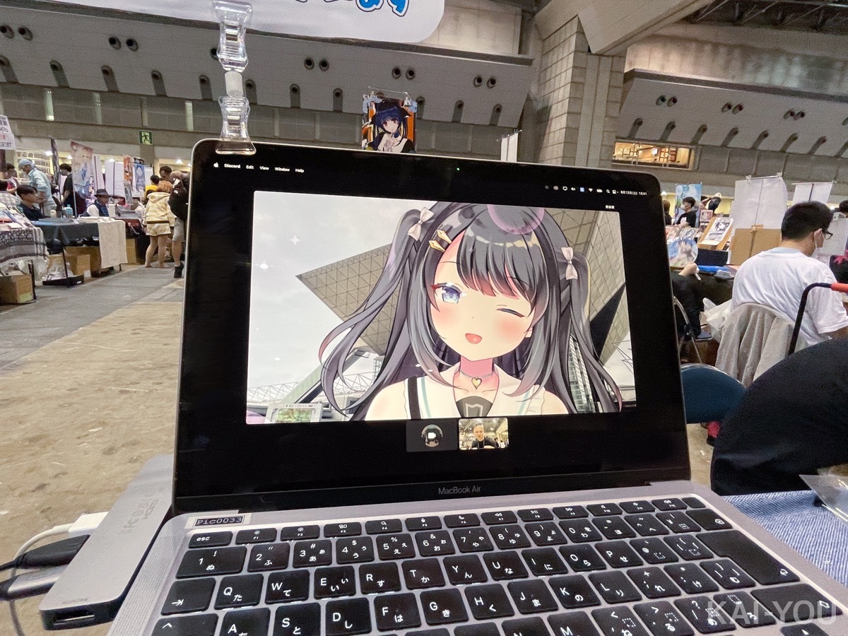 画像4: コミケ初参加のVTuber、コスプレイヤー、親子連れ──それぞれが見た即売会