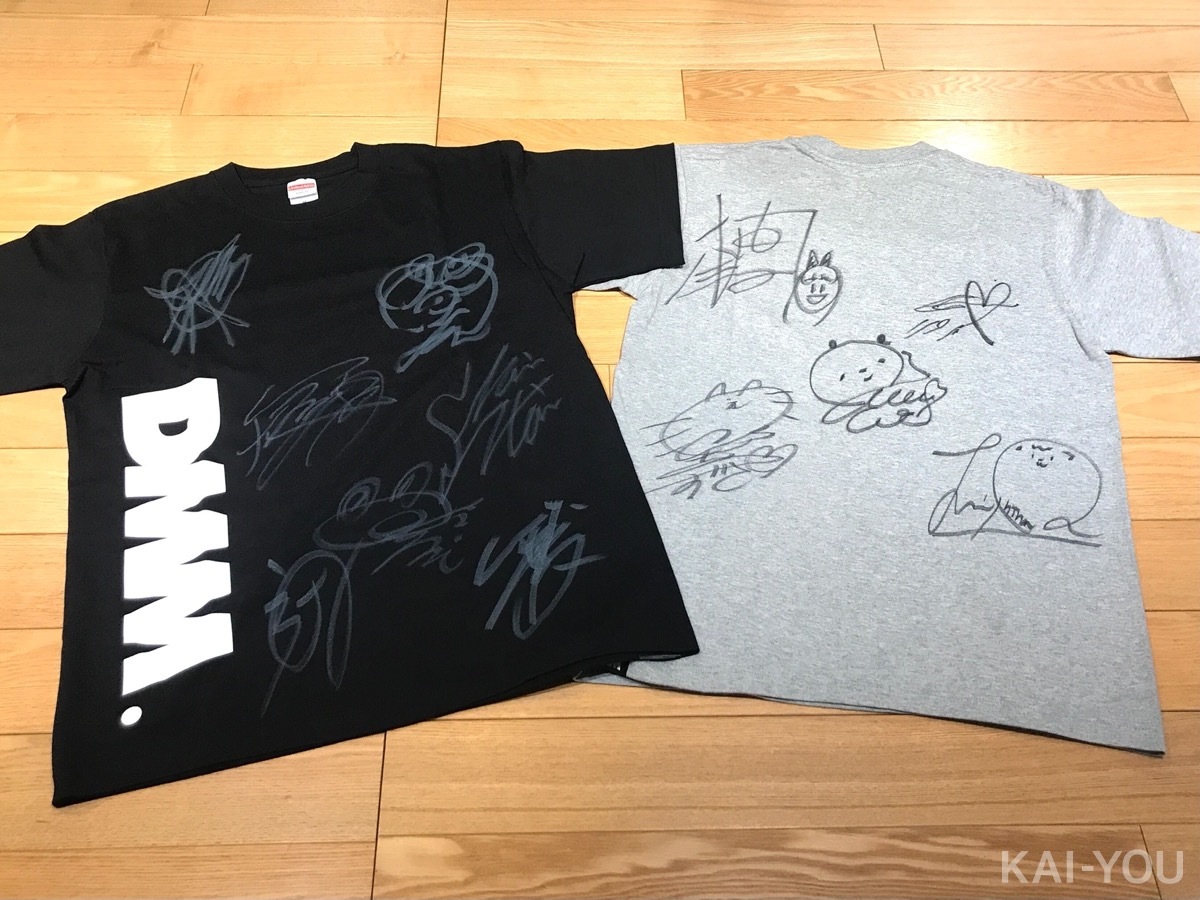 DMM TV 読者プレゼント