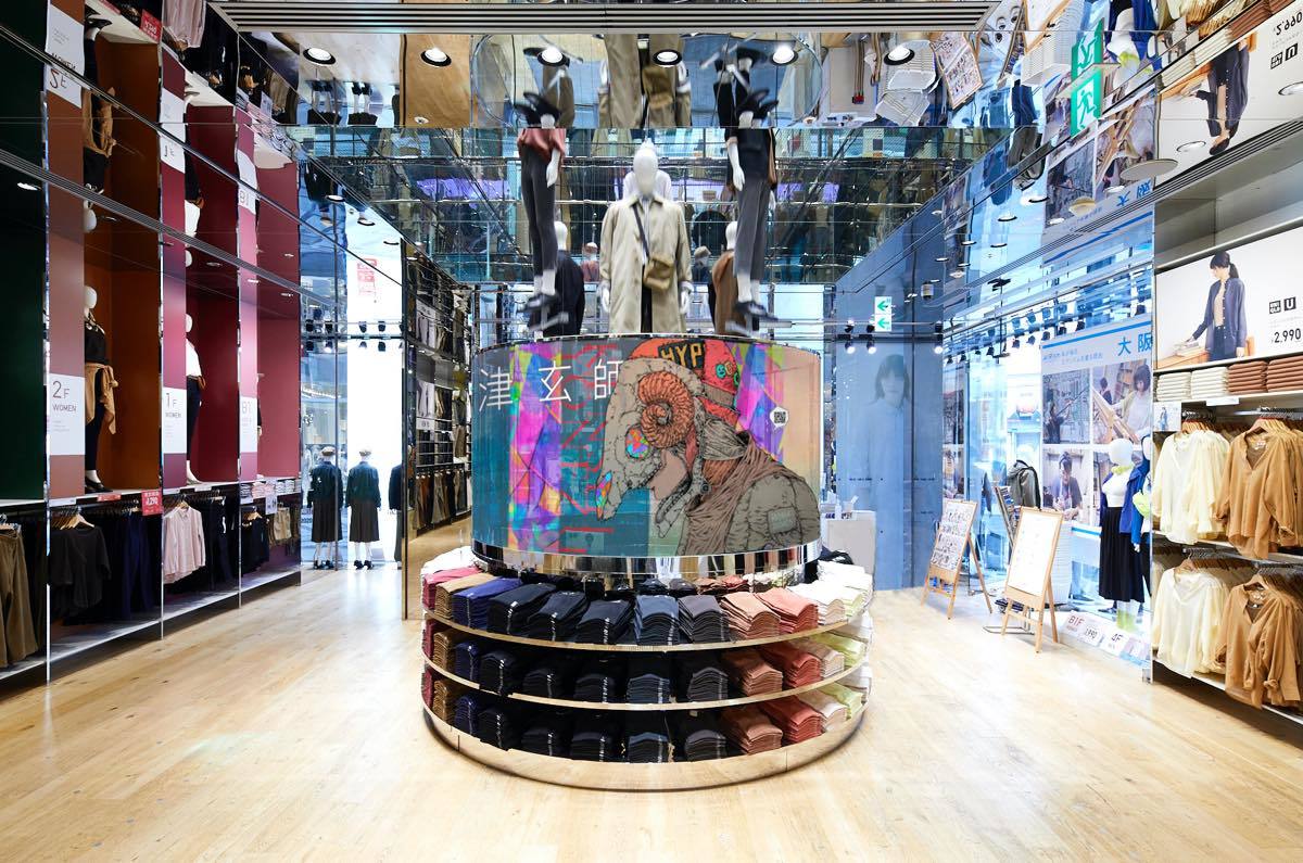 UT×米津玄師 Osaka