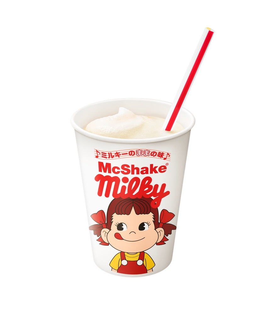 画像6: マックシェイク×ミルキーって絶対うまいやつ！ その名もミルキーの“まま“の味