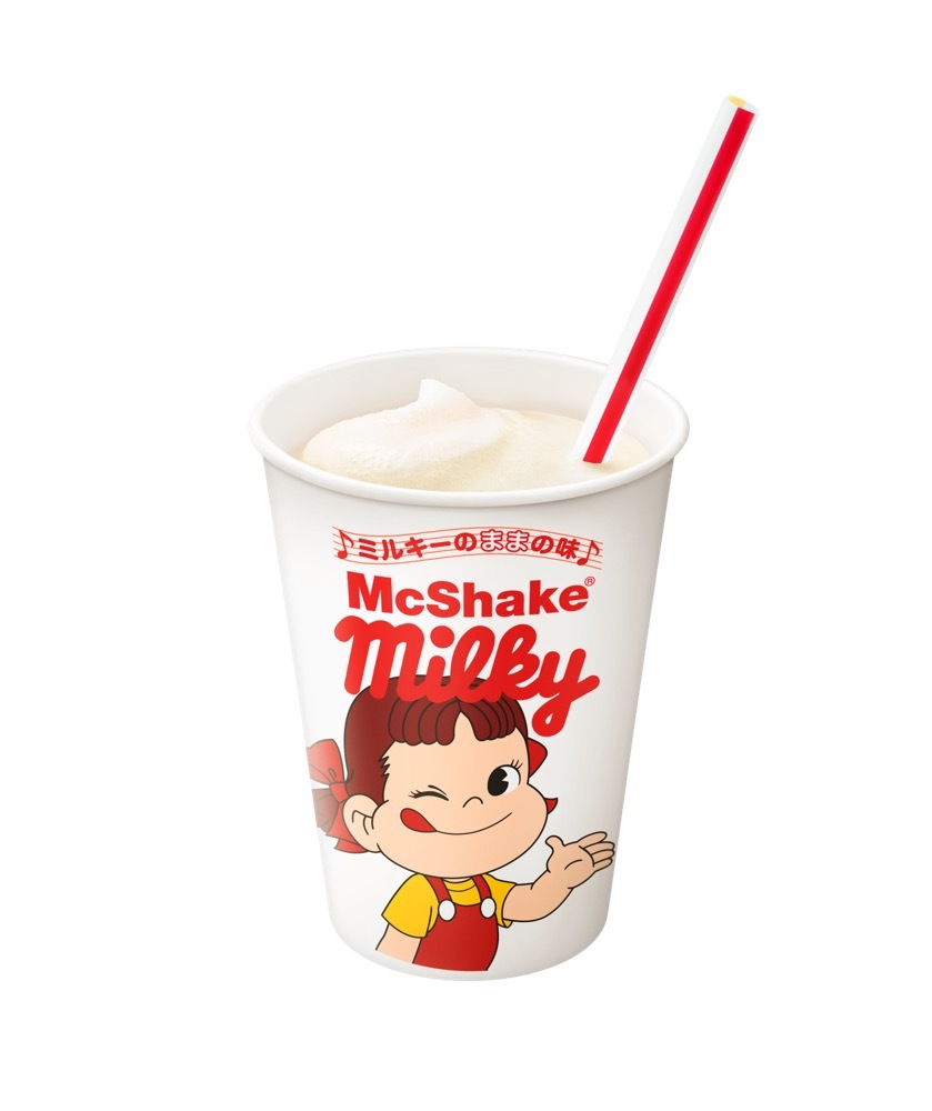 画像8: マックシェイク×ミルキーって絶対うまいやつ！ その名もミルキーの“まま“の味