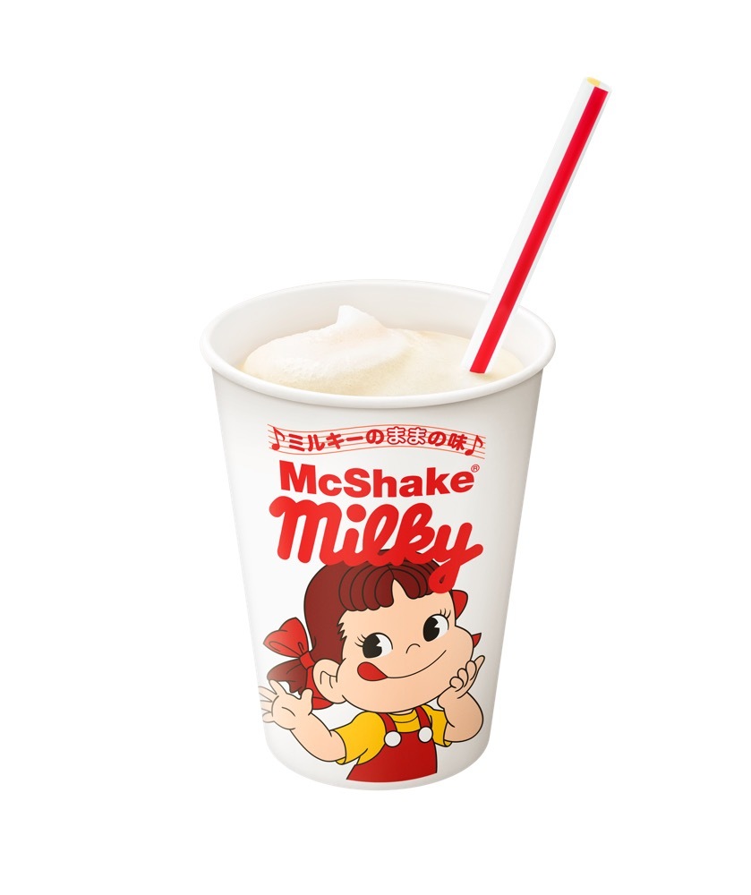 画像9: マックシェイク×ミルキーって絶対うまいやつ！ その名もミルキーの“まま“の味