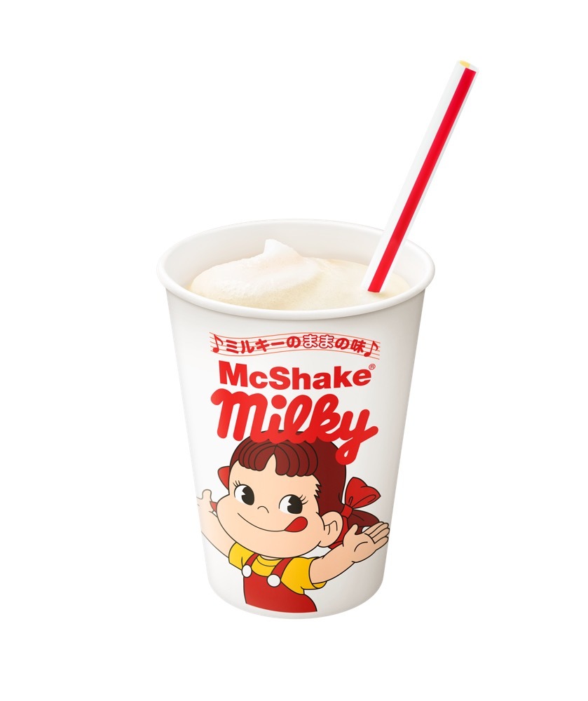 画像10: マックシェイク×ミルキーって絶対うまいやつ！ その名もミルキーの“まま“の味