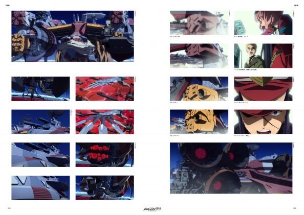 掲載ページサンプル2／画像はカラー公式サイトより