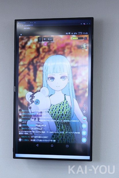 Mirrativ 配信画面