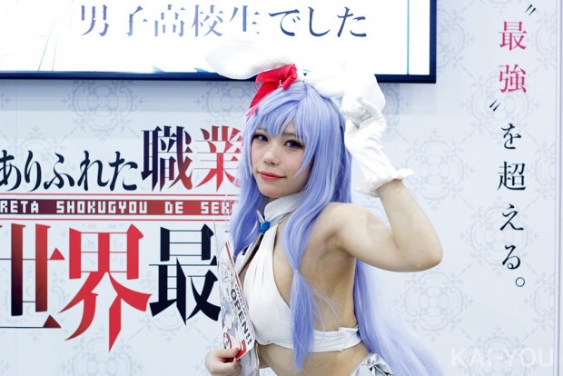 「コミックマーケット96」美人コスプレコンパニオン写真4