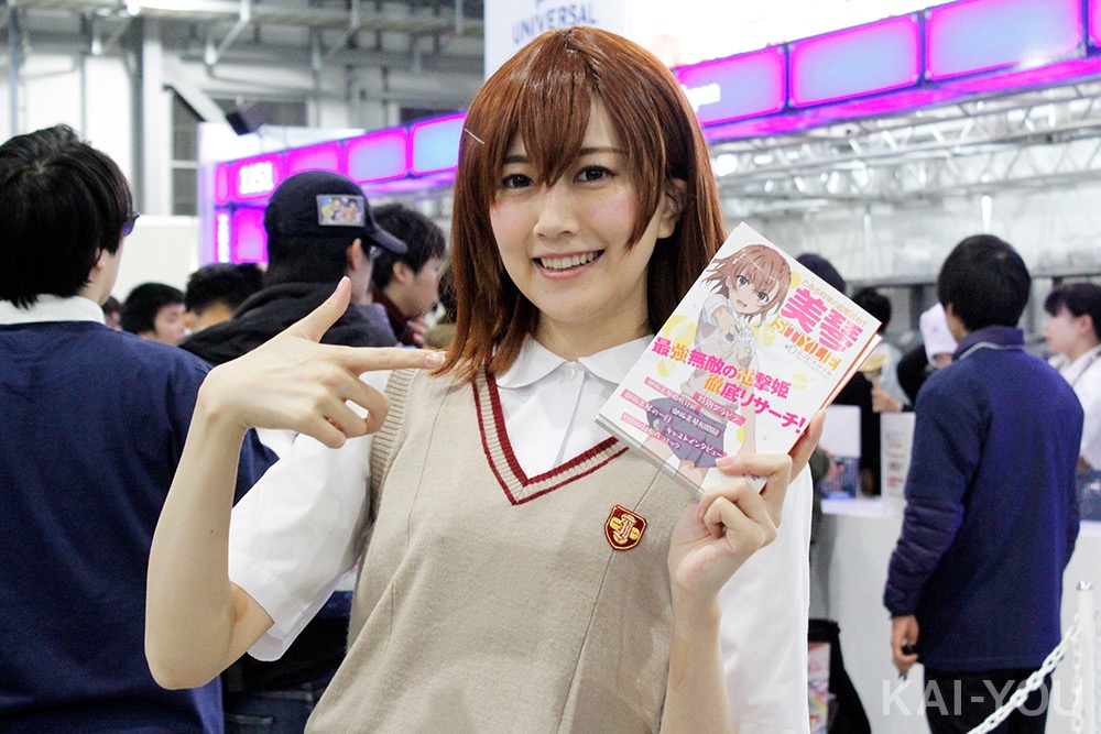 コミックマーケット97_コンパニオン写真