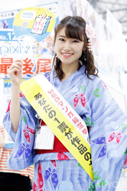 「コミックマーケット96」美人コスプレコンパニオン写真7